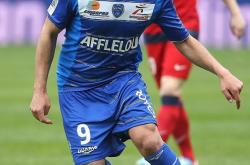 九游亚洲官网-包含南特战胜强敌，保级形势乐观的词条