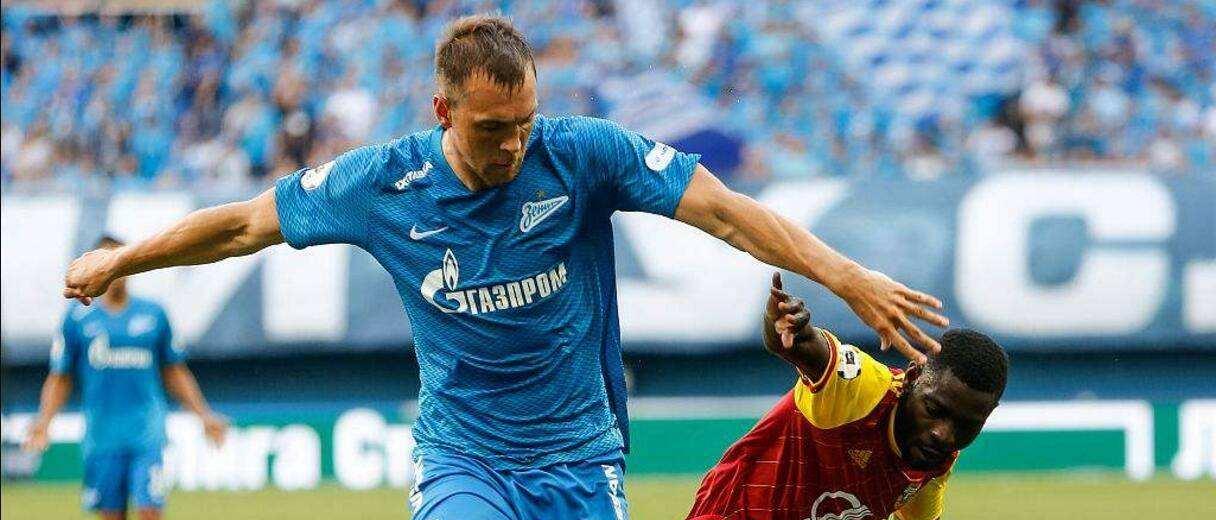 圣彼得堡凭借一球取胜，士气大振的简单介绍