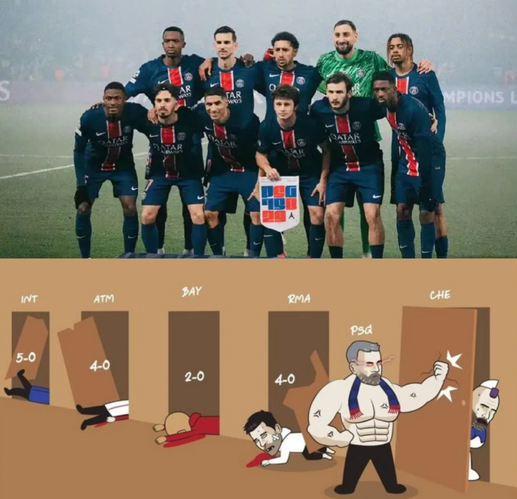 包含冰岛-战胜葡萄牙，实现豪取三分目标的词条