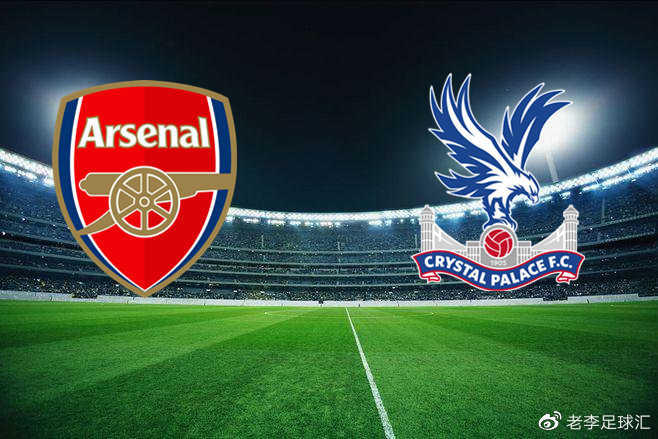 水晶宫主场势不可挡，继续稳固积分榜位置的简单介绍