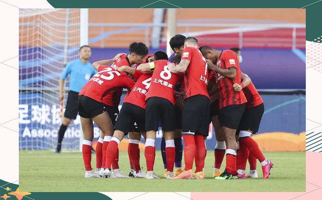 上港国安再度晋级，上海上港形势堪忧