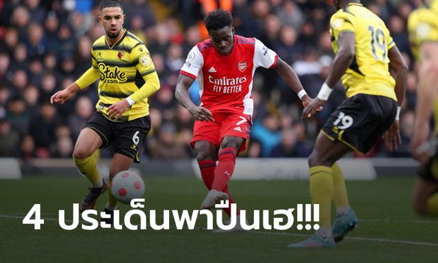 关于沃特福德逼平阿森纳，保级希望渺茫的信息