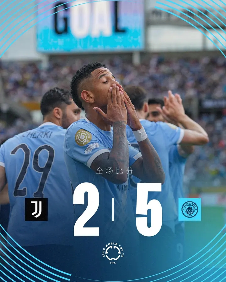 尤文图斯突围成功，冲刺决赛备受关注